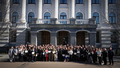 Випуск бакалаврів у НАВС: шлях знань, гідності й служіння Україні-фото