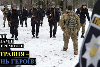 23 травня – День Героїв України!