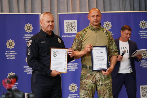 Магістри академії – приклад мужності, професіоналізму та людяності-фото