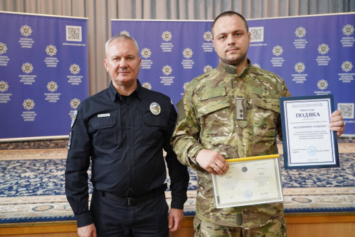 Магістри академії – приклад мужності, професіоналізму та людяності-фото