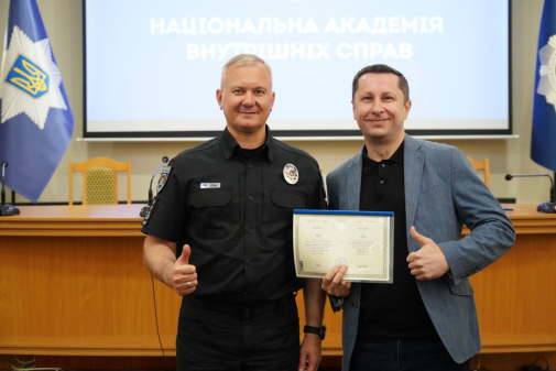 Диплом — за покликом серця й обов’язку-фото