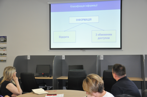 ВІДПОВІДАЛЬНА ОБРОБКА ПЕРСОНАЛЬНИХ ДАНИХ В ОСВІТНЬОМУ ПРОЦЕСІ-фото