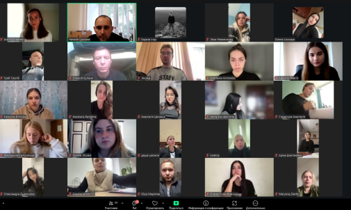 Відкритий діалог гаранта освітньо-професійної програми «Правоохоронна діяльність» та слухачів інституту заочного та дистанційного навчання НАВС-фото