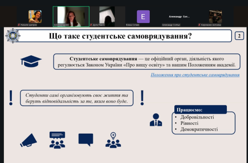 Молодь, ініціатива, розвиток: новий етап студентського самоврядування інституту-фото