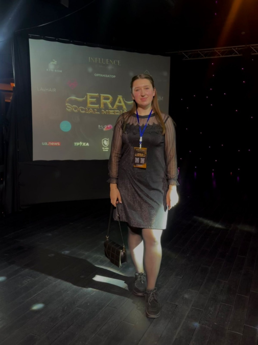 Студенти інституту – учасники конференції «Соціальні мережі – простір сили, а не просто контенту»-фото