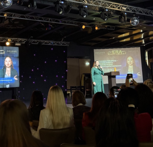 Студенти інституту – учасники конференції «Соціальні мережі – простір сили, а не просто контенту»-фото