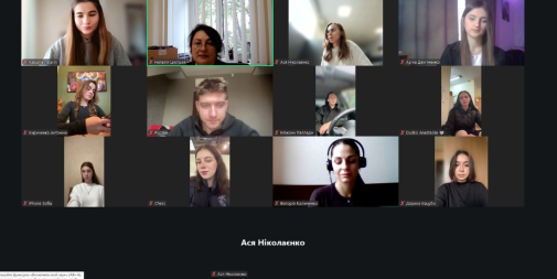 Молодь, ініціатива, розвиток: новий етап студентського самоврядування інституту-фото