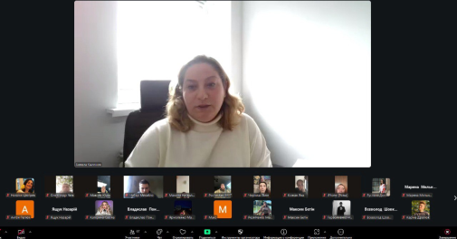 Онлайн-зустріч гаранта освітньо-професійної програми «Правоохоронна діяльність» із здобувачами другого (магістерського) рівня вищої освіти-фото