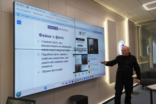 Персональні дані студентів: відповідальна обробка та цифрова безпека-фото