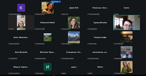 Комплекс консультацій для підготовки здобувачів-магістрантів до складання ЄДКІ зі спеціальності «Право»-фото