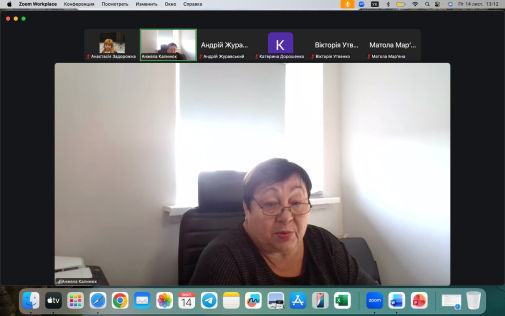 Комплекс консультацій для підготовки здобувачів-магістрантів до складання ЄДКІ зі спеціальності «Право»-фото