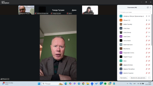 Практика міжнародного арбітражу від арбітра Василя Мармазова-фото