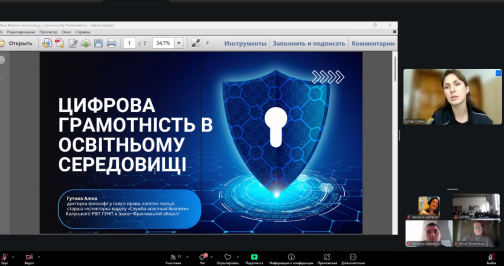 Науковці, студенти й міжнародні партнери – разом про майбутнє інклюзивної України-фото