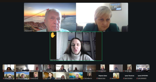 Науковці, студенти й міжнародні партнери – разом про майбутнє інклюзивної України-фото