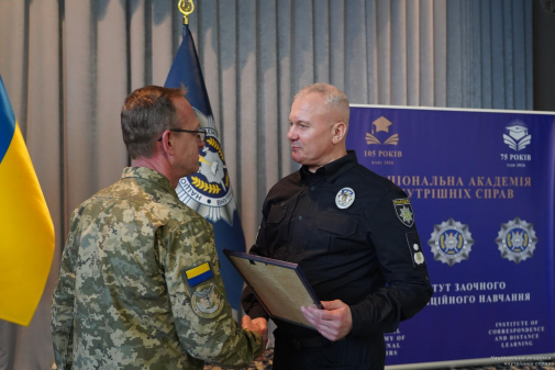 Урочистий випуск магістрів інституту заочного та дистанційного навчання-фото