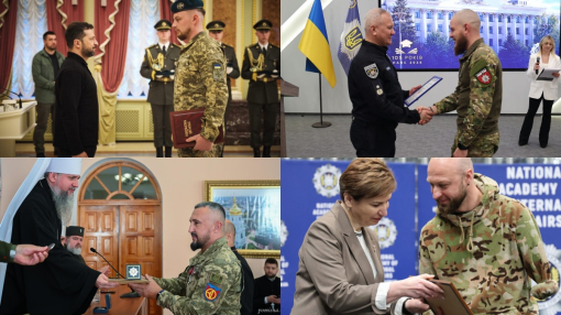 З Днем захисників і захисниць України!-фото