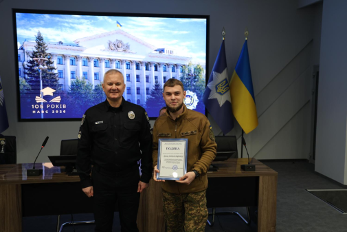 Випуск бакалаврів інституту заочного та дистанційного навчання-фото