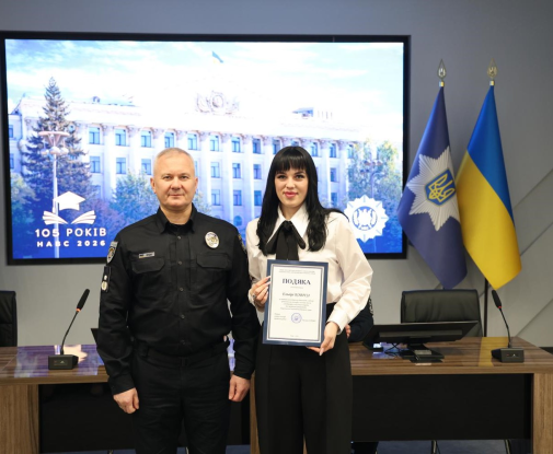 Випуск бакалаврів інституту заочного та дистанційного навчання-фото