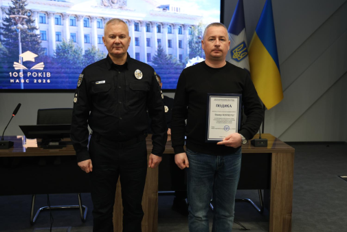 Випуск бакалаврів інституту заочного та дистанційного навчання-фото