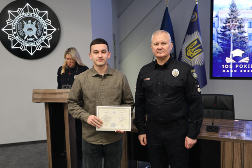 Випуск бакалаврів інституту заочного та дистанційного навчання-фото