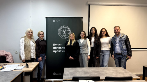 Бінарне заняття з психологічної допомоги в умовах війни-фото