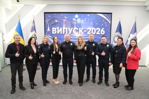 Випускники НАВС – серед тих, хто сьогодні захищає Україну-фото