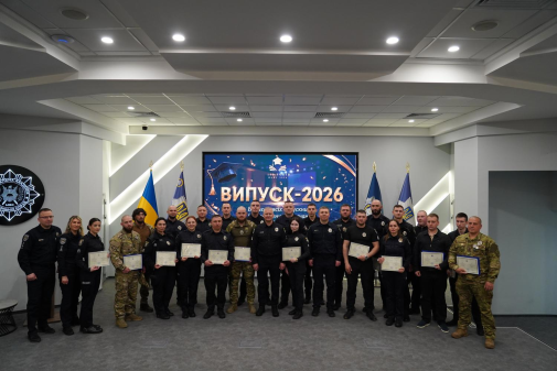 Випускники НАВС – серед тих, хто сьогодні захищає Україну-фото