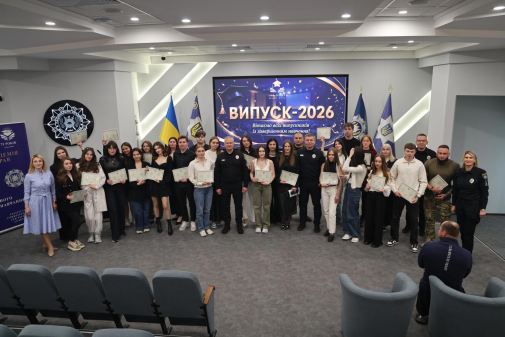 Випускники НАВС – серед тих, хто сьогодні захищає Україну-фото