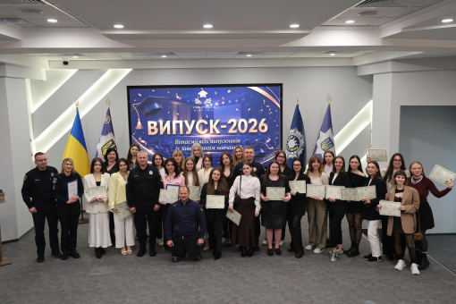 Випускники НАВС – серед тих, хто сьогодні захищає Україну-фото