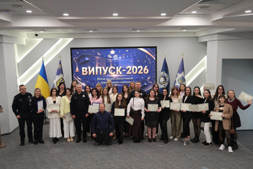 Випускники НАВС – серед тих, хто сьогодні захищає Україну-фото