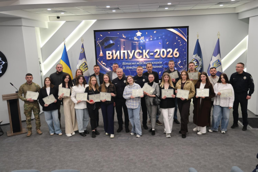 Випускники НАВС – серед тих, хто сьогодні захищає Україну-фото