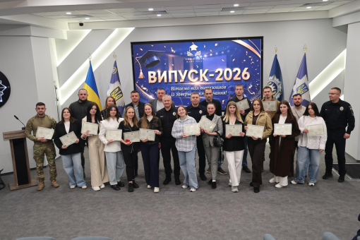 Випускники НАВС – серед тих, хто сьогодні захищає Україну-фото