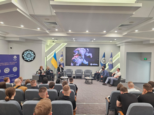 Юридична професія сьогодні: компетентності, виклики, перспективи-фото