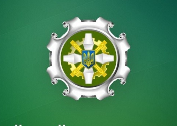 Пенсійний фонд України