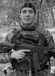 Банул Кирило Анатолійович