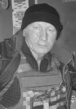 Бельський Віктор Володимирович