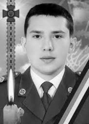 Богачук Ілля Валерійович