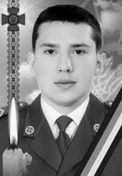 Богачук Ілля Валерійович