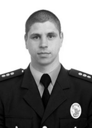 Бойко Олександр Васильович