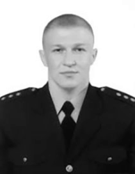 Бондарчук Ігор Анатолійович