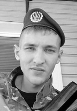 Черненко Олександр Вікторович