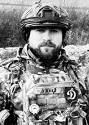 Чернуха Віталій Валентинович