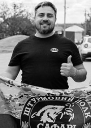 Дейнеко Владислав Володимирович