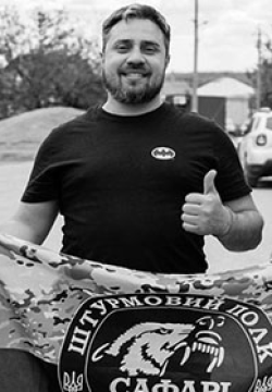 Дейнеко Владислав Володимирович