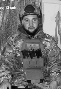 Дивульський Максим Олександрович