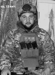 Дивульський Максим Олександрович