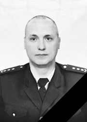 Козюра Олександр Дмитрович