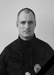 Лемак Олександр Олександрович