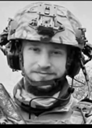 Рубан Дмитро Андрійович