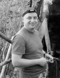 Страшний Євгеній Олександрович